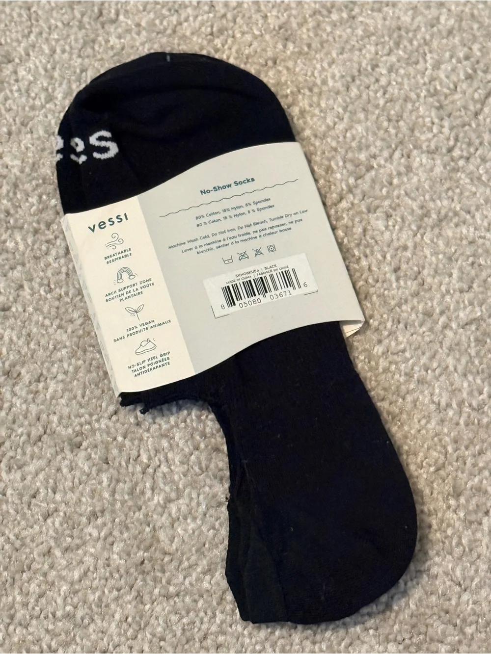 NEW Vessi No-Show Socks Black Size XL Extra-Large Vegan Arch Support